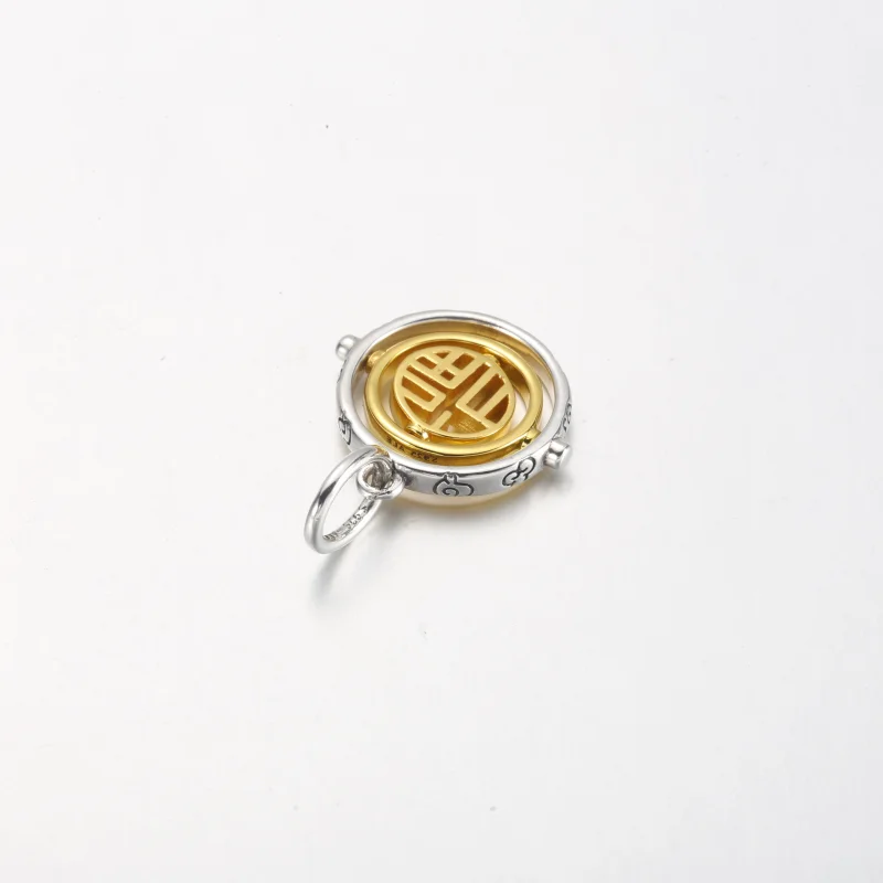 (imagem para) PANDORA Pingente Duotone Fú Giratório - 762536C00 - Visualizar 6