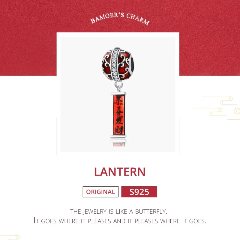 (imagem para) Charm lanterna life Pandora - BSC134 - Visualizar 8