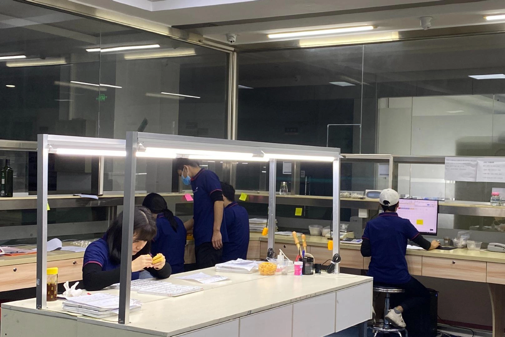 Quality Control Department